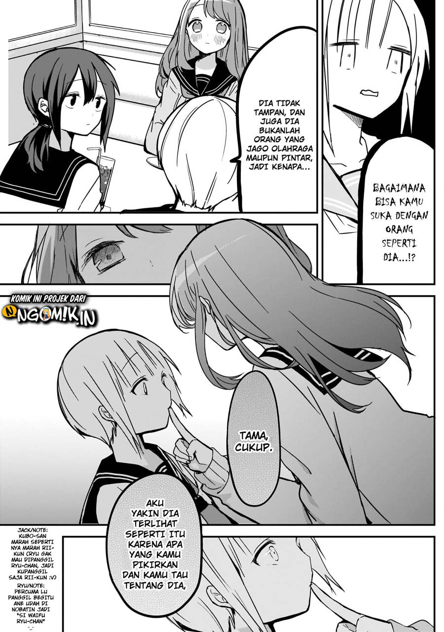 Kubo-san wa Boku (Mobu) wo Yurusanai Chapter 15 Bahasa Indonesia